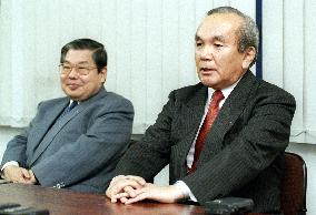 Ex-chief of Osaka police headquarters to head Mycal